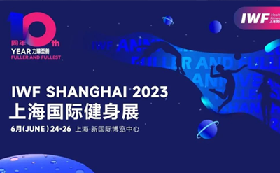 JW SPORT: Crafting the Finishing Touch for Fitness Spaces with Fully Transcendent Masterpieces