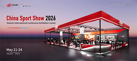 Welcome to Xiamen – China Sport Show 2026!